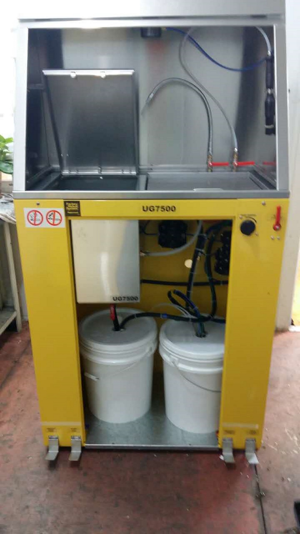 UG7500零件清洗机