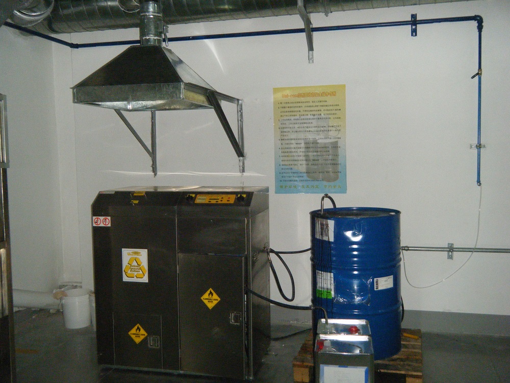 URS2000（蒸馏罐80升）.JPG