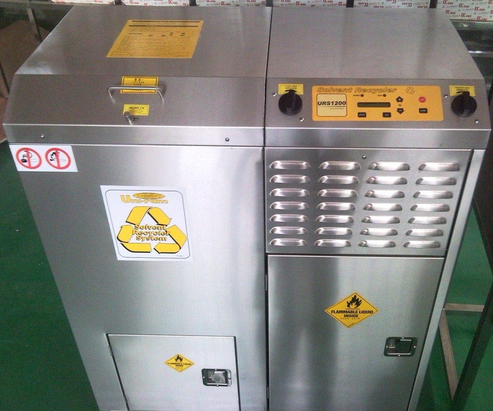 URS1200（蒸馏罐60升）