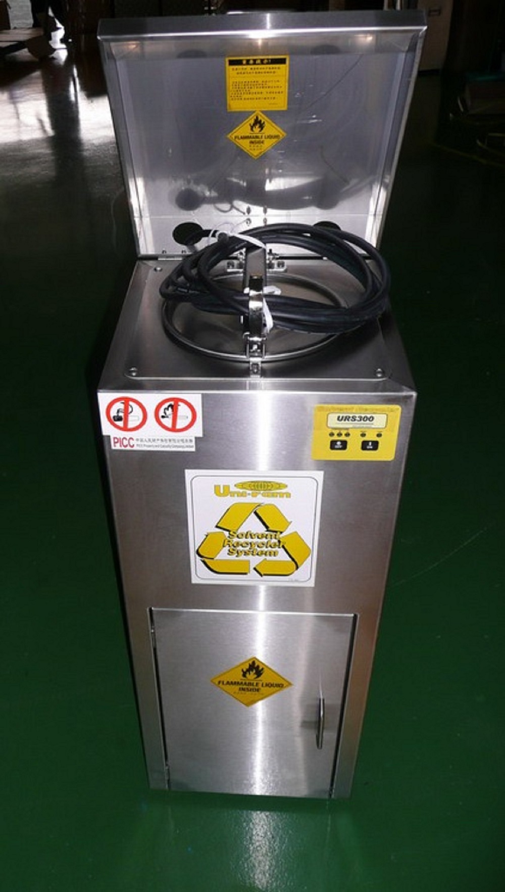 URS300（蒸馏罐10升）